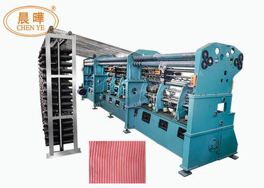kwaliteit  High Speed Closed Cam Shade Net Making Machine With Single Needle Bar Type Fabriek
