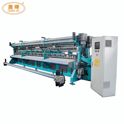 E14 Knot Type Shading Net Machine Raschel Net Making Machine met online ondersteuning