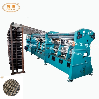 80% Efficiënte E9 Knopenloze Schaduwnet Breimachine voor Professionele Schaduwnet Fabricage