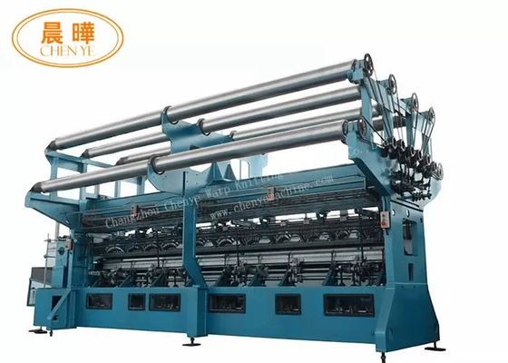 Geavanceerde veiligheidsnetmachine met blokvergrendelingsnaaldsysteem, 300-400 kg/dag productiecapaciteit en HDPE + UV-gestabiliseerd materiaal