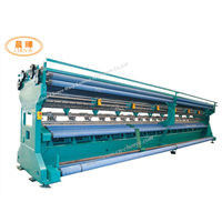 E12 Gauge PP  Recycled Monofilament Safety Net Machine