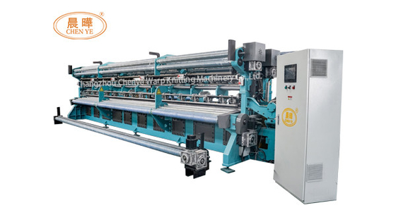 Hoge capaciteit 7 kW schaduw net brei-machine met snelheid 500-550RPM