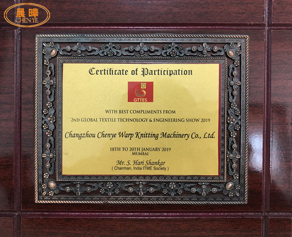 CHINA Changzhou Chenye Warp Knitting Machinery Co., Ltd. certificaten