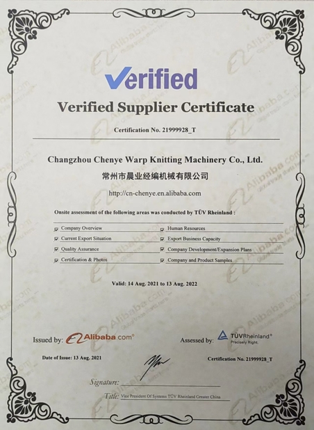 China Changzhou Chenye Warp Knitting Machinery Co., Ltd. Leave Messages certificaten